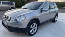 Nissa. Qashqai+2/7locuri/2009/1,5Diesel!