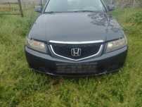 Продавам honda civic седма генерация 2.2 дизел на части