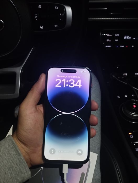 Iphone 14 pro max