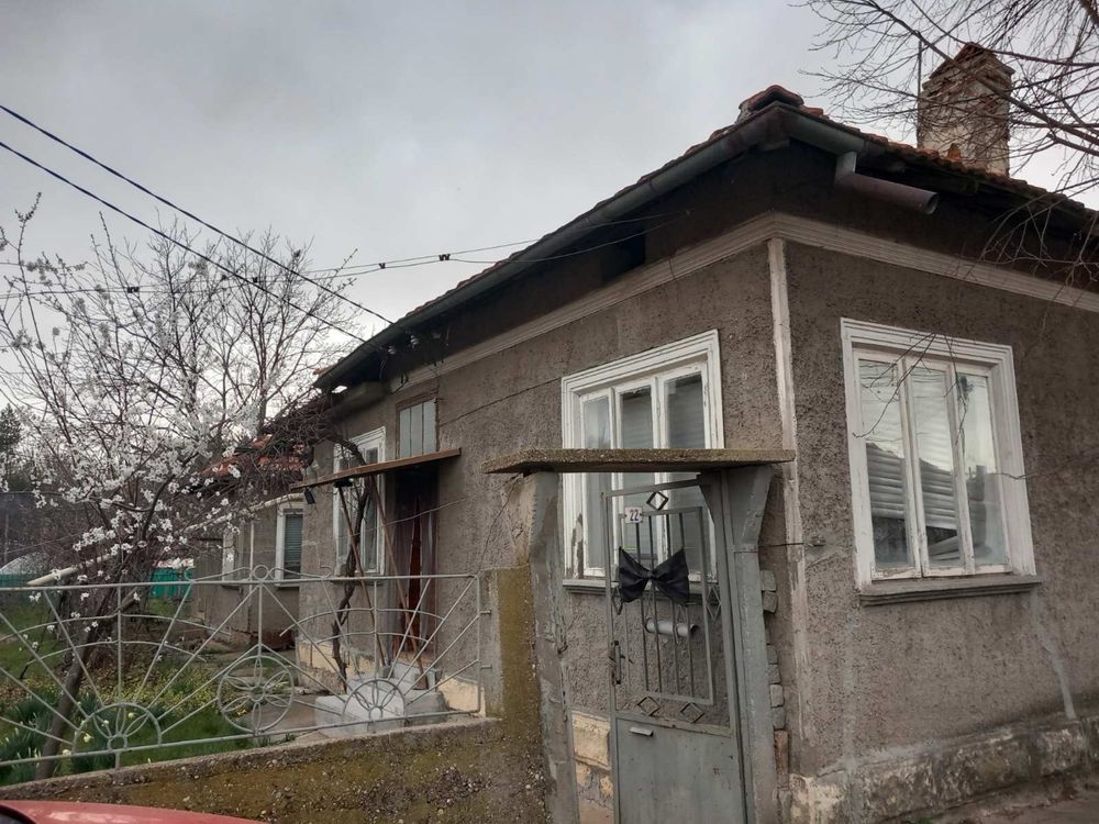 Къща в гр. Исперих