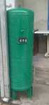 Air Tank resiver