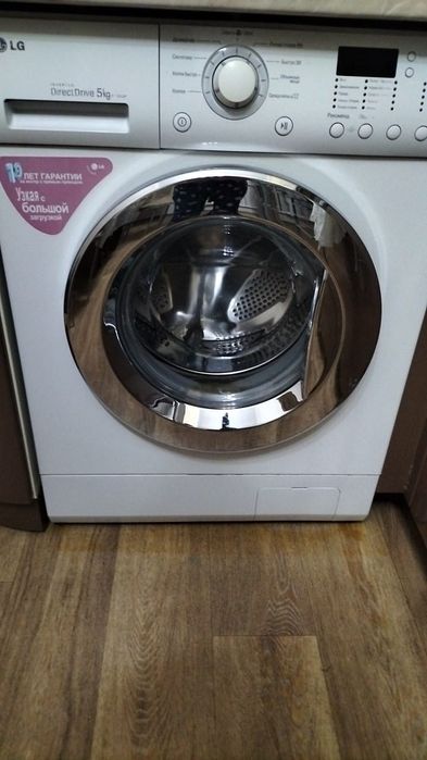 Продам б/у стиральную машину