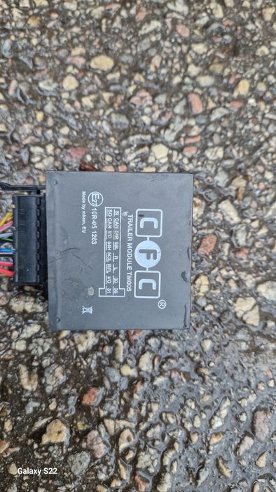 Теглич за VW Туаран