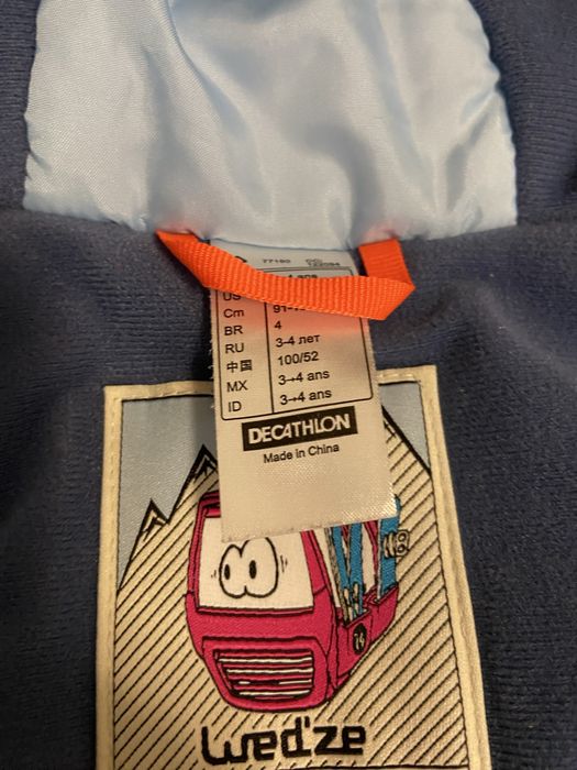 Costum ski iarna copii 3-4 ani 91-104