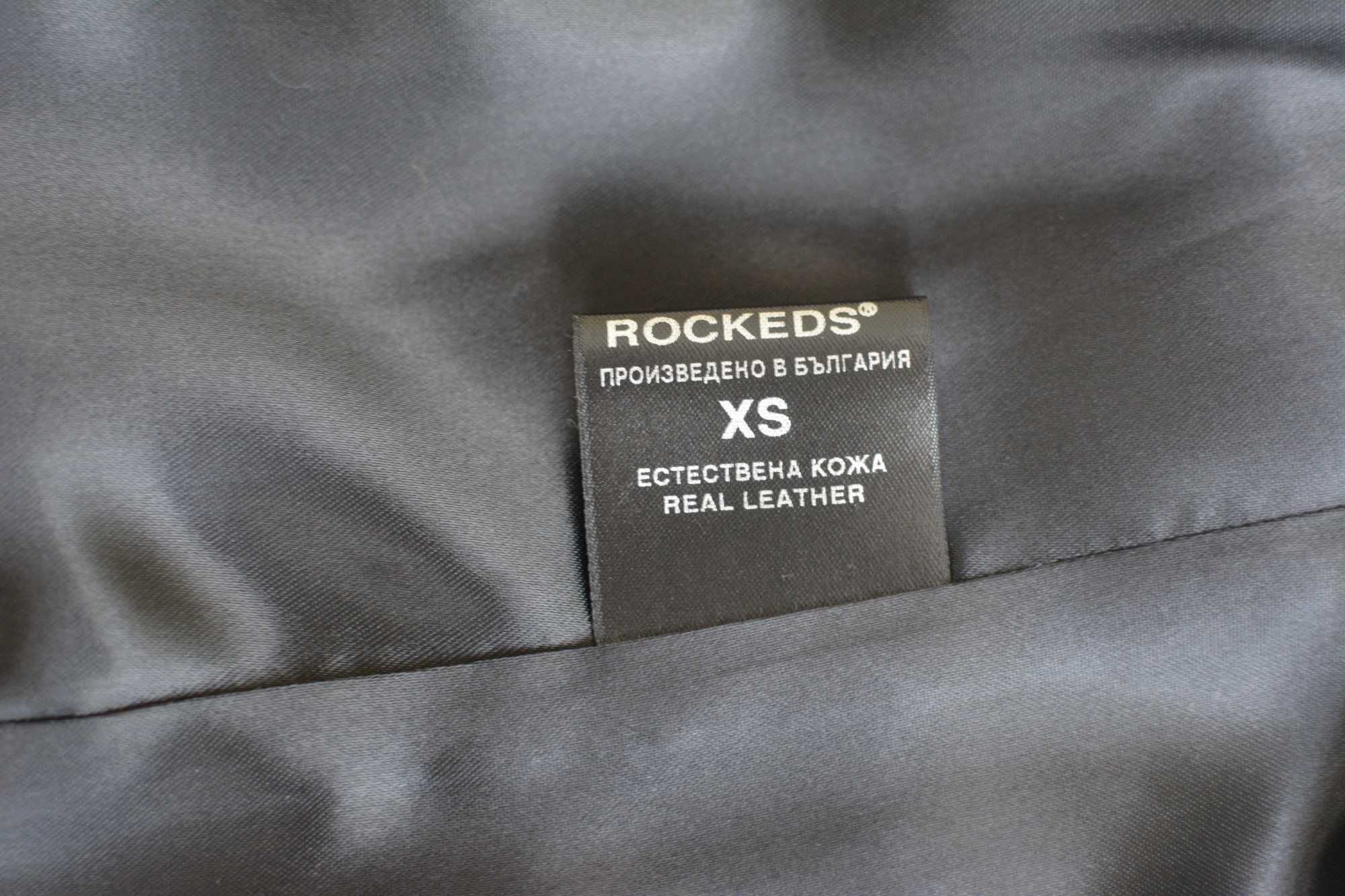 Яке от естествена кожа Rockeds