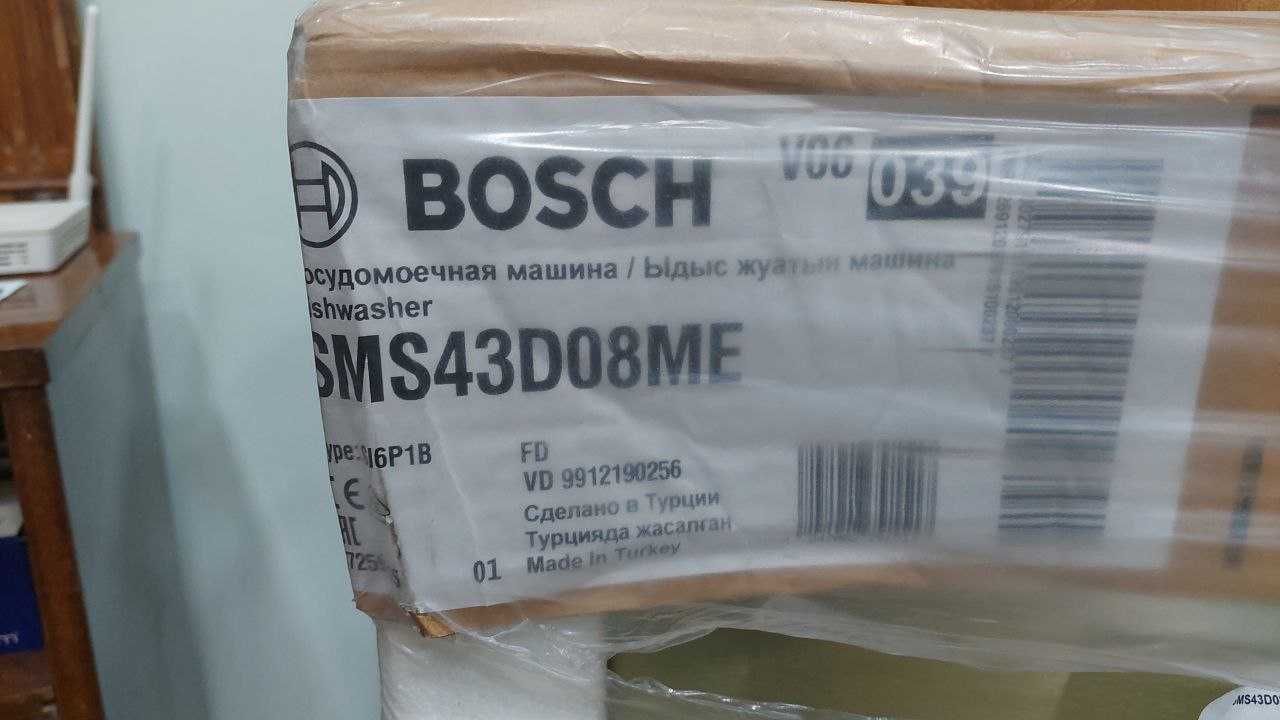Посудомоечная машина BOSCH SMS43D08ME Серебристая (новая)