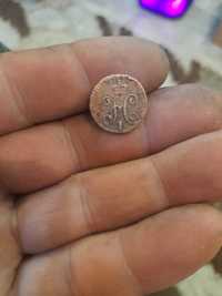 продам монету николая первого 1845г