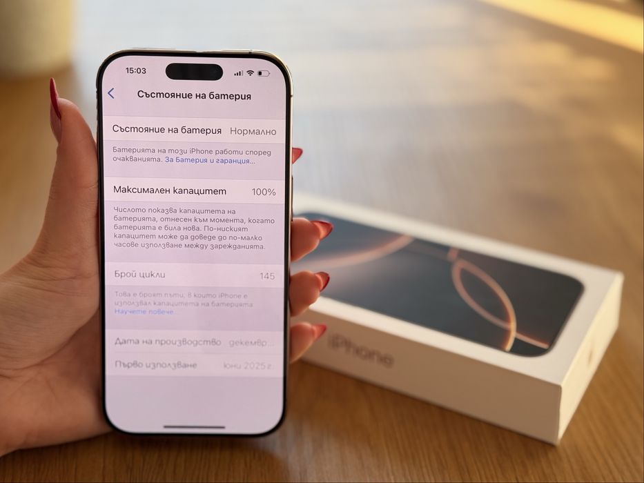 Iphone 16 Pro 256GB “DESERT TITANIUM”