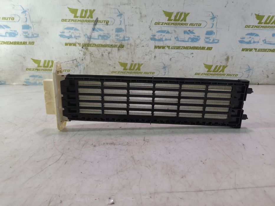 Rezistenta electrica bord A52103600 Peugeot 3008 2 [2016 - 2020] 1.6