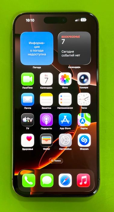 Iphone 16 pro max 256