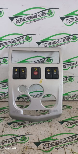Buton blocare deblocare usi Dacia Logan prima generatie