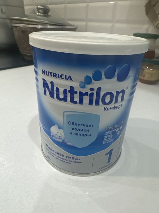 Продам детскую смесь Nutrilon комфорт