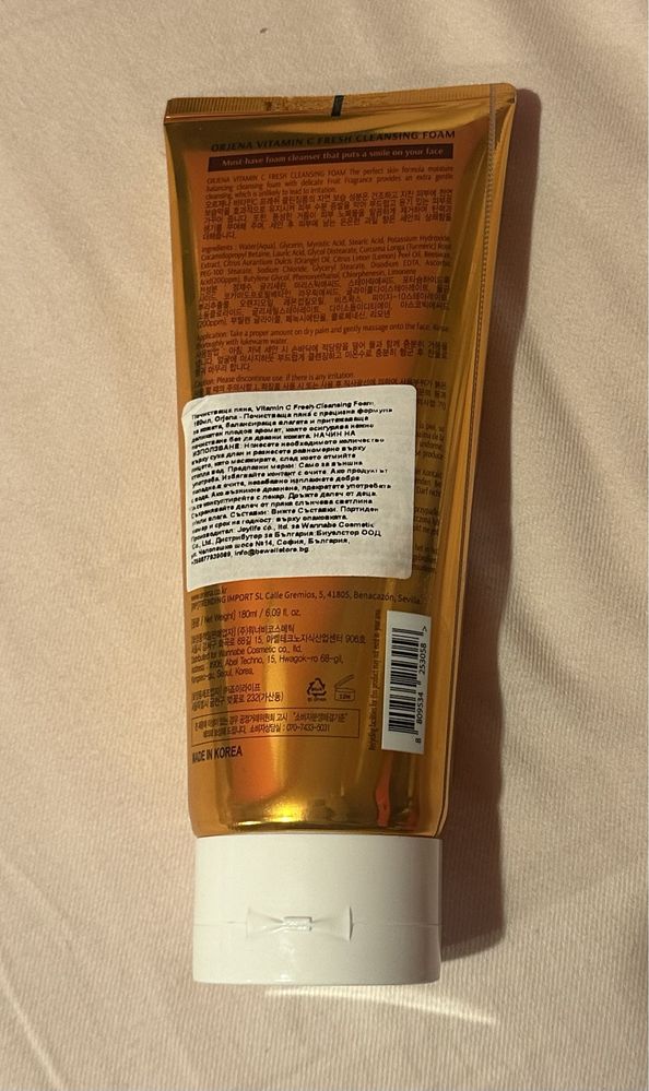 Orjena Vitamin C , Numee Cloud Niacinamide