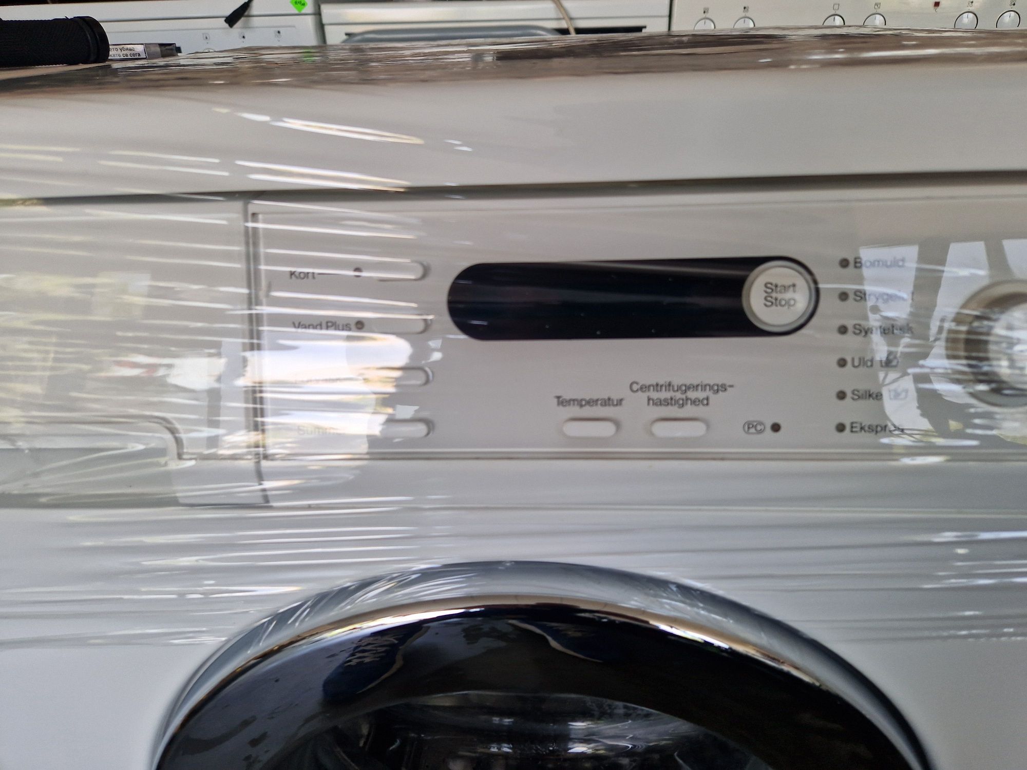 Пералня  MIELE softtronic W3245 Made in Germany