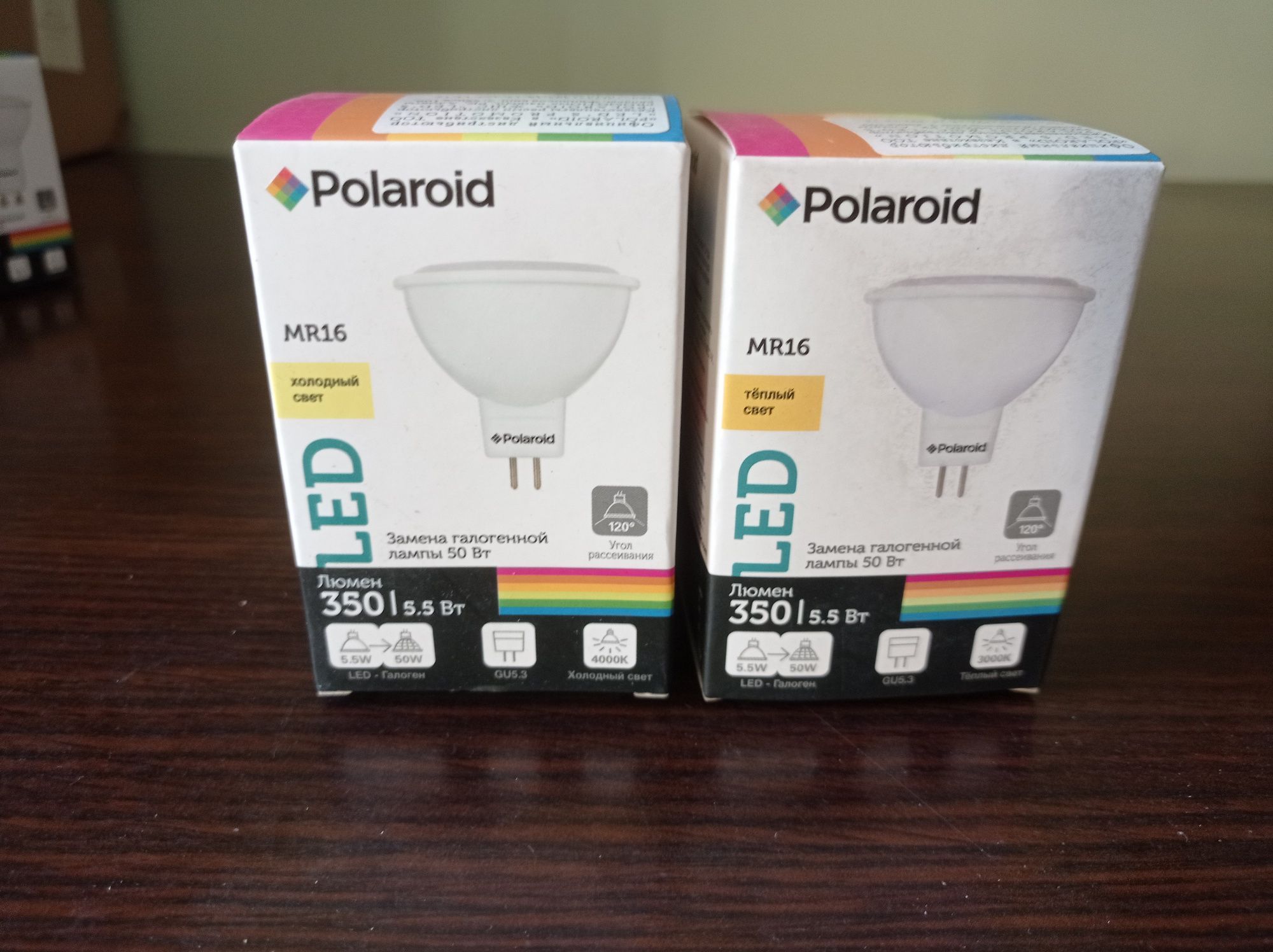 Лампочки led Polaroid