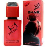 Shaik Don't Stop 50ml