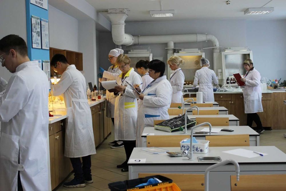 "Лаборант химического анализа" онлайн\оффлайн формат обучения!