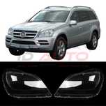 Стъкла за фарове на Mercedes GL X164 (2006-2012), стъкло фар мерцедес