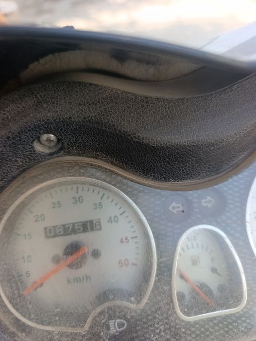 Skutr   realmoto.