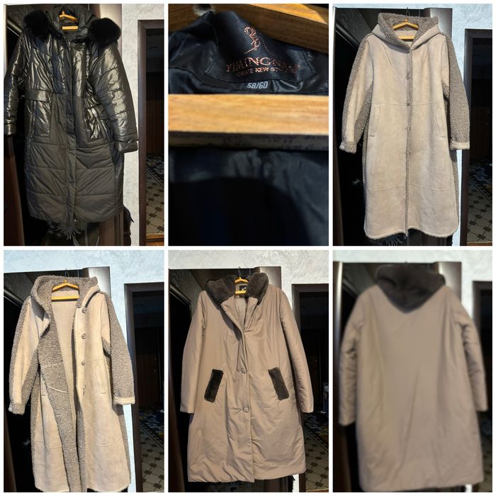 Продам.  Сезон  зима