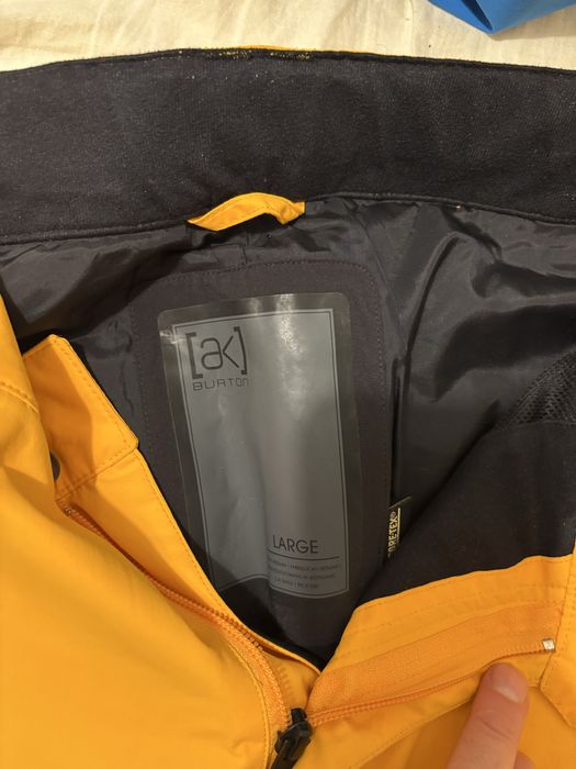 яке и панталон AK