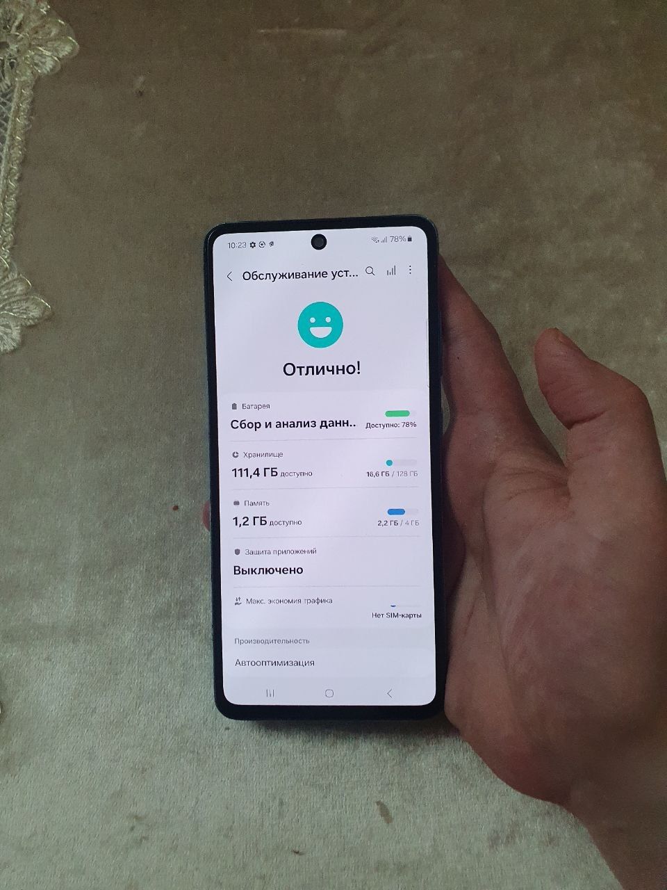 Samsung Galaxy A52 128Gb Blue Igravoy Original Holati Yaxshi Otlichni