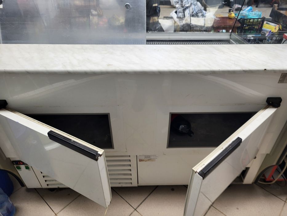 Vitrine frigorifice