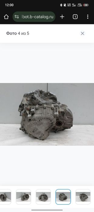 Opel кпп M32 6 tali