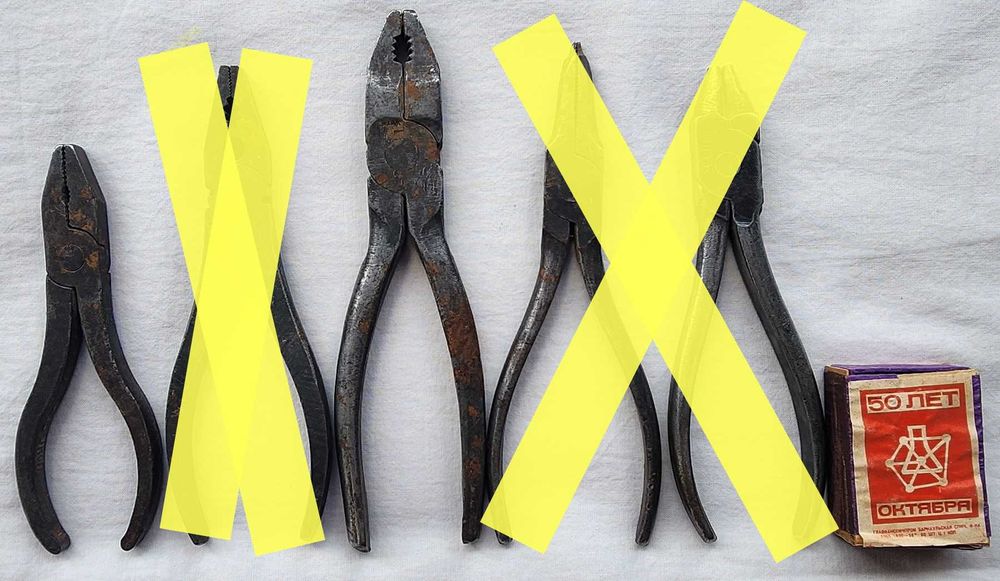 Инструмент ручной, советский, все по 25000 сум