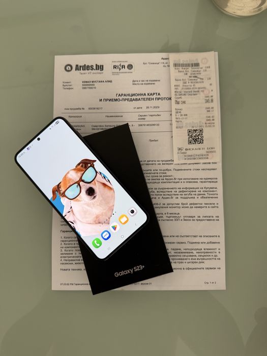 Samsung Galaxy S23 Plus 512GB + Гаранция