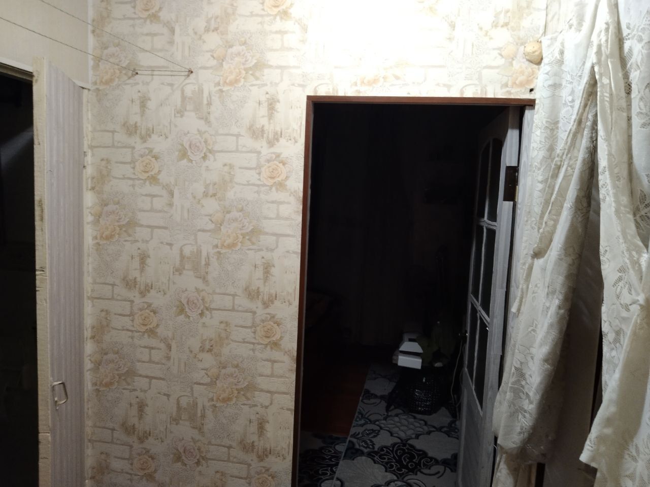 Срочно продаётся квартира