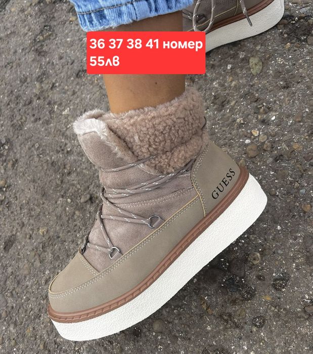 Дамски боти с пух