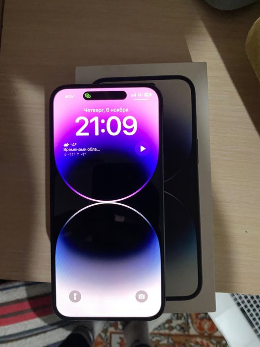 Айфон 14про макс