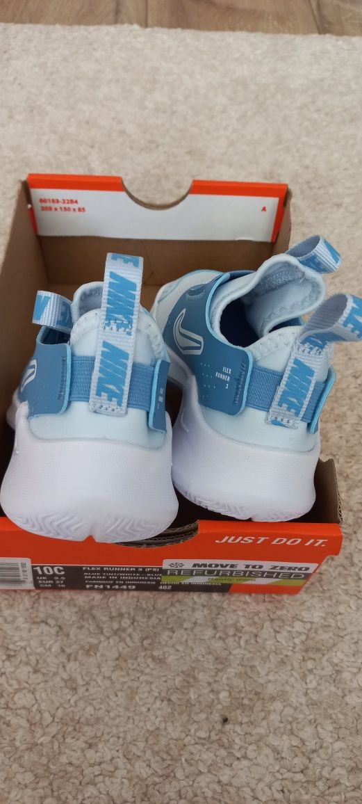 Детски маратонки NIKE