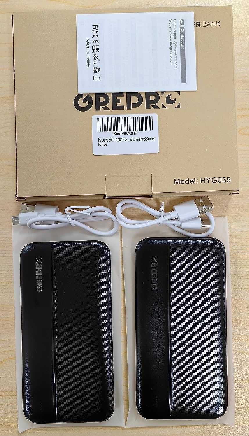 PowerBank 10000 mAh - Опаковка от 2 бр., GREPRO