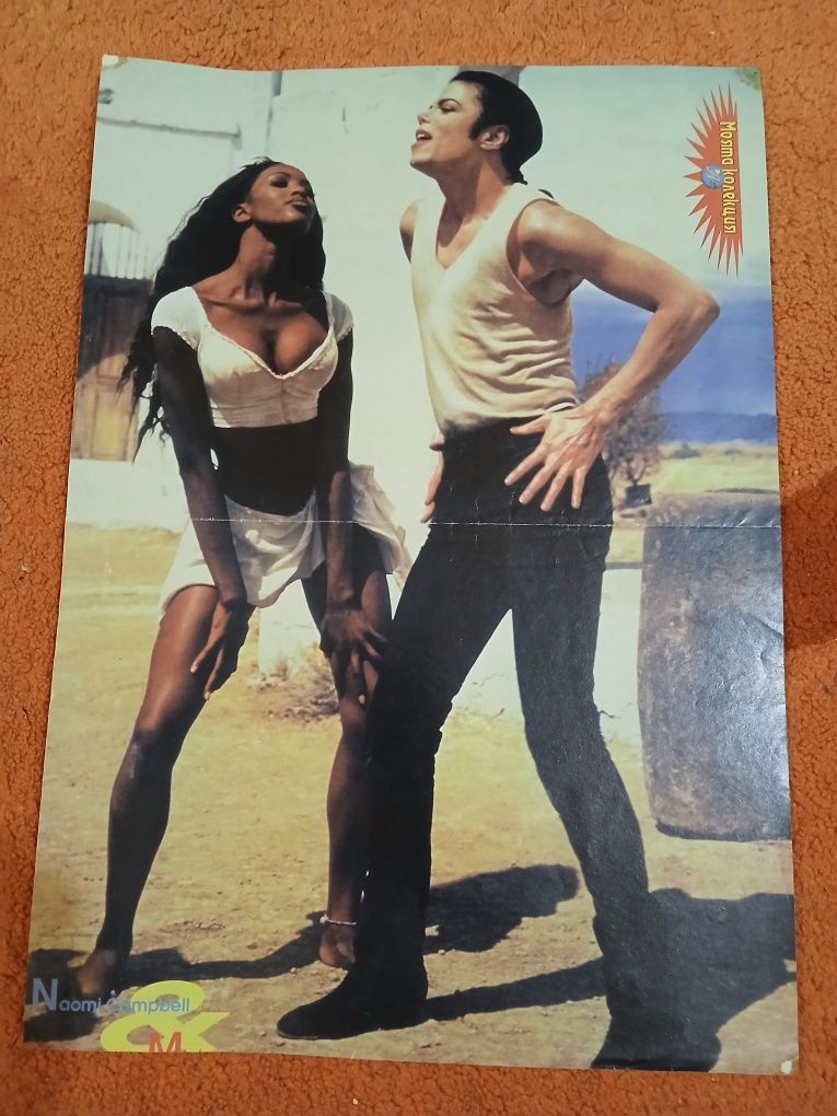 Майкъл Джаксън колекция Michael Jackson