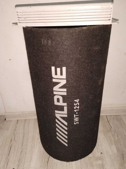 Subufăr si stație de. Vînzare