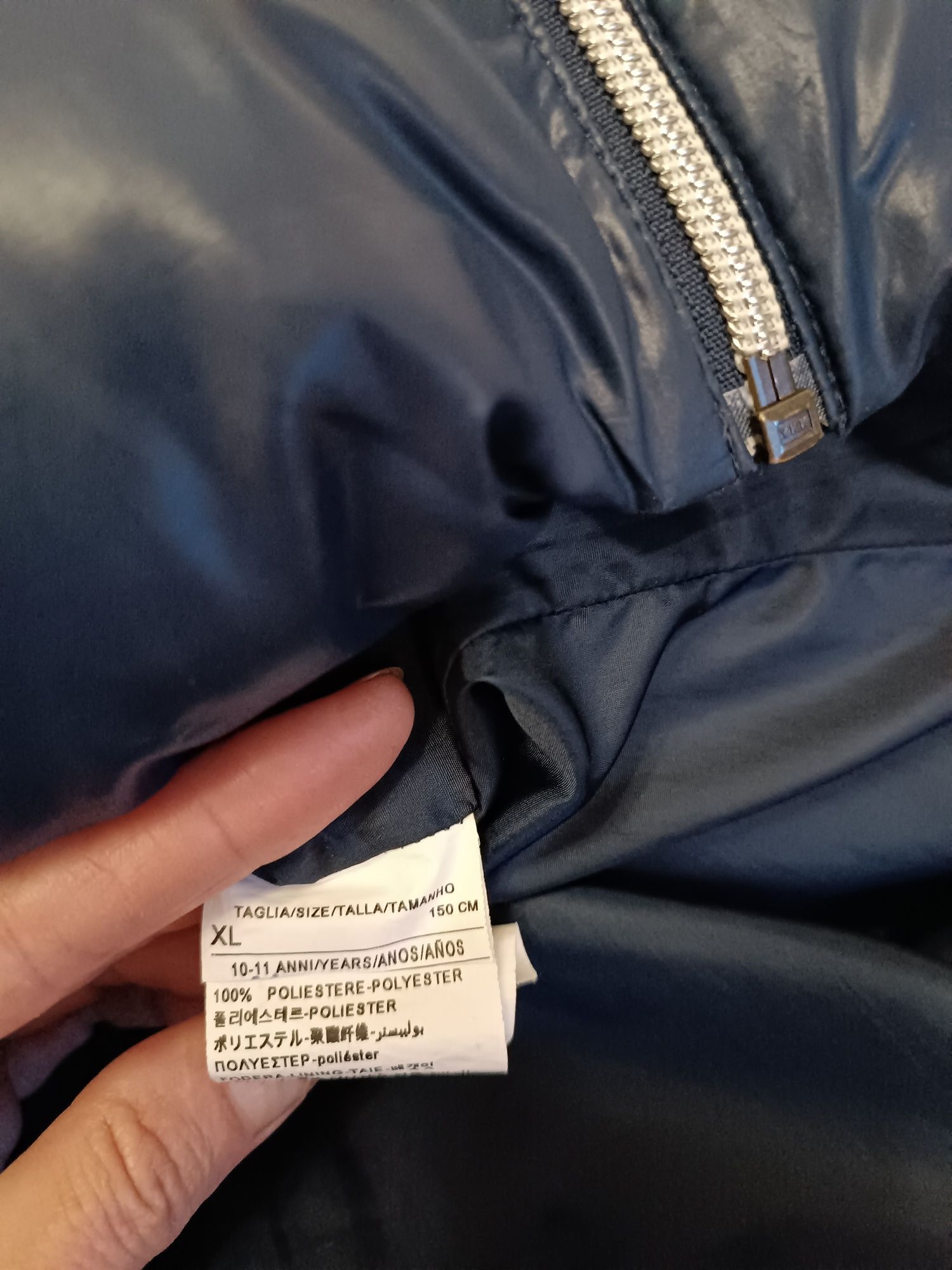 Зимно яке за момиче Benetton 10-11г