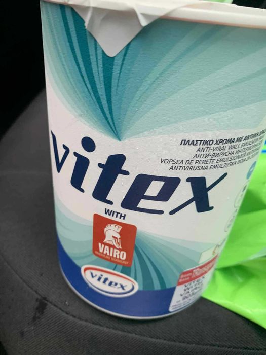 Антибактериална боя на Витекс Вайро -1 л. червена