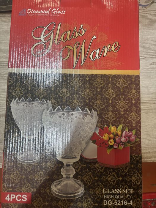 Вазочки стеклянные