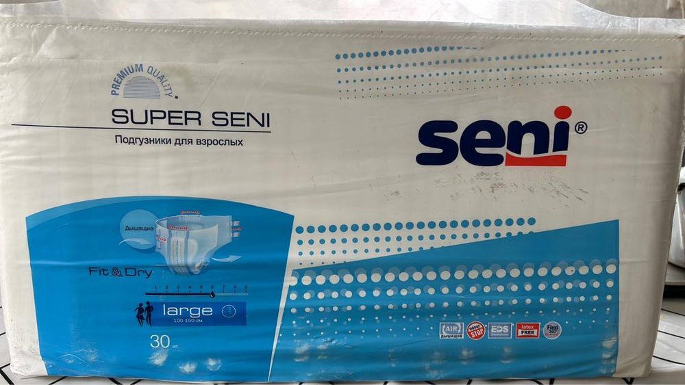 Продам взрослые памперсы супер сени