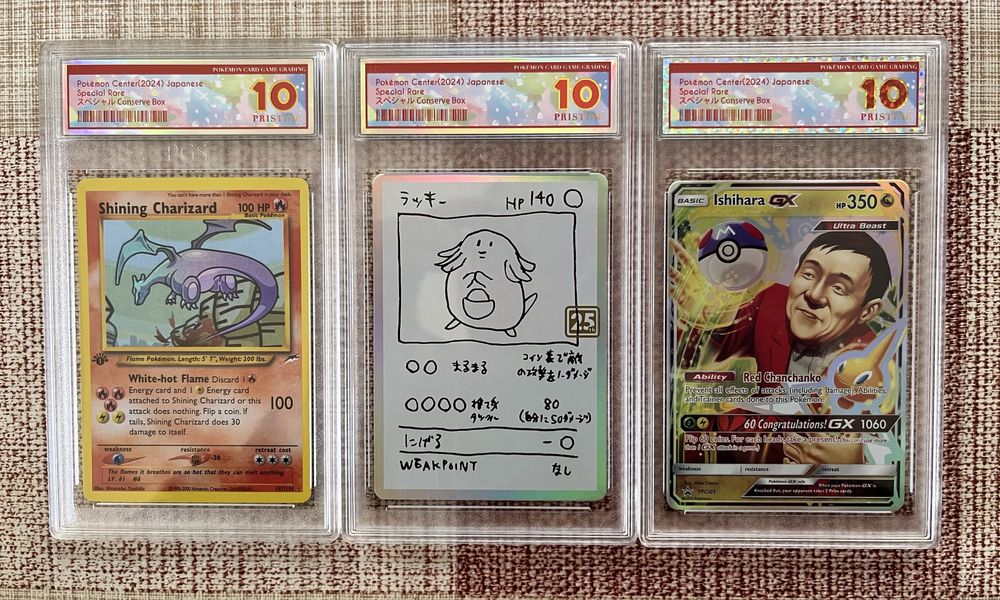 3 Pokemon Cards:Shining Charizard,Chansey & Ishihara