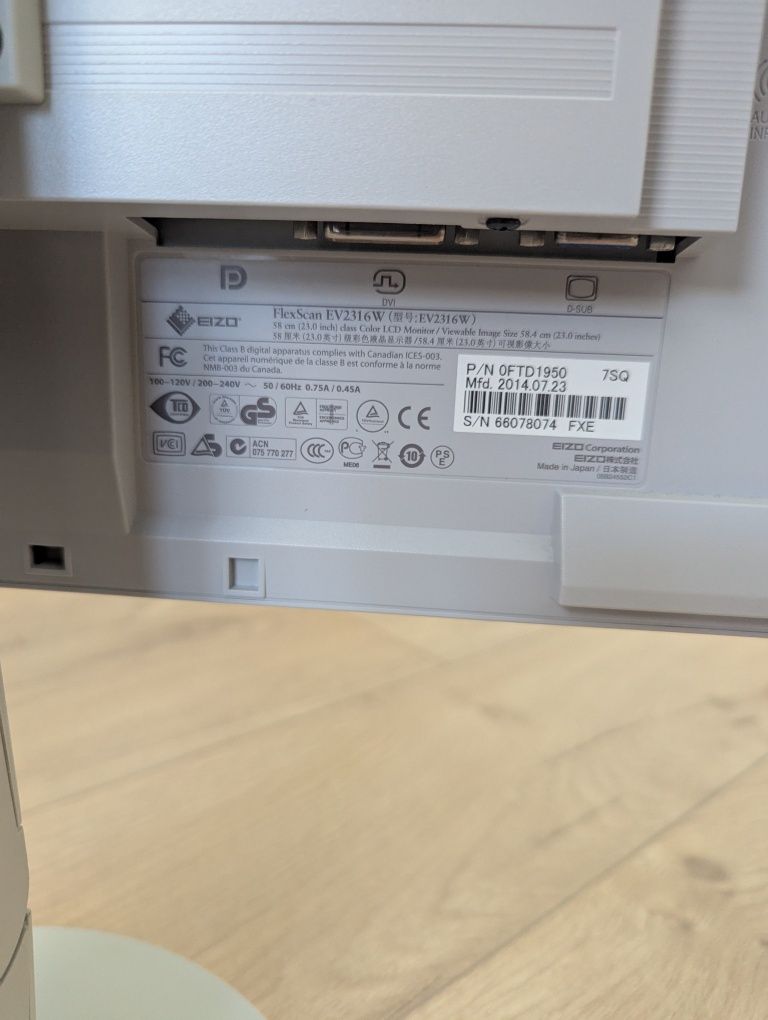 EIZO FlexScan EV2316W Монитори