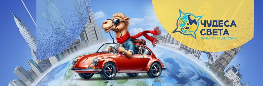 Дизайнер-иллюстратор | Логотипы, визитки, карточки, маскоты, стикеры