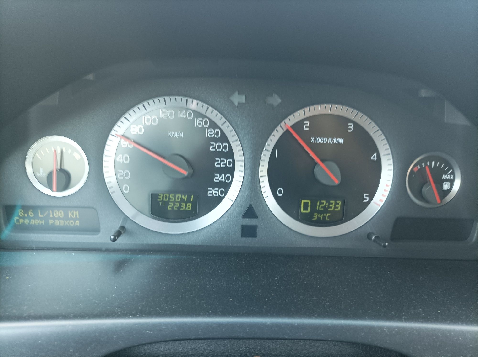 Продавам Volvo V70