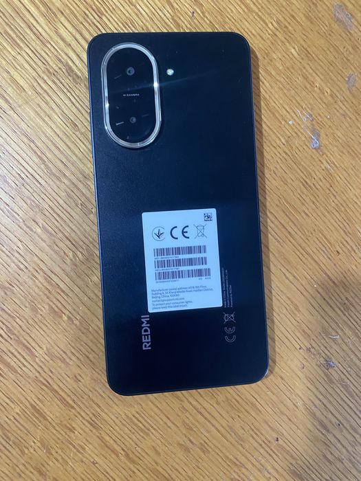 Често нов телефон