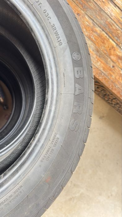 Срочно Тракер шинаси сотилади.