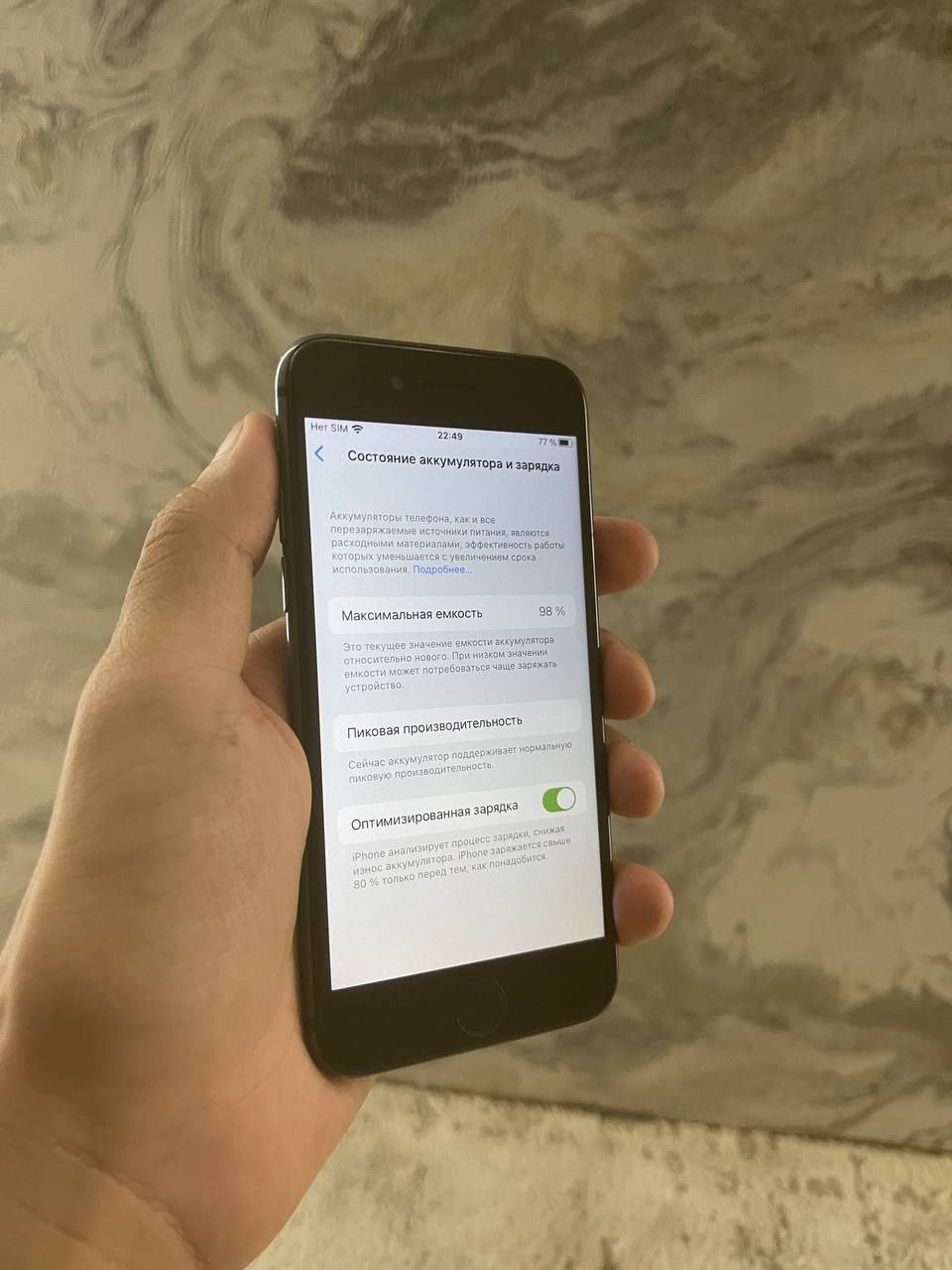 IPhone 8 ideal 64 tali emkost 98%