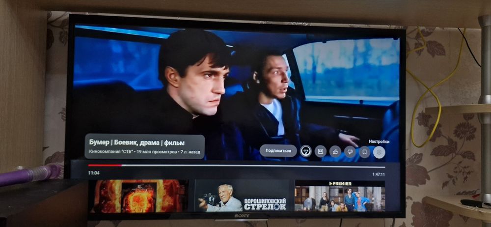 Телевизор Sony Smart TV