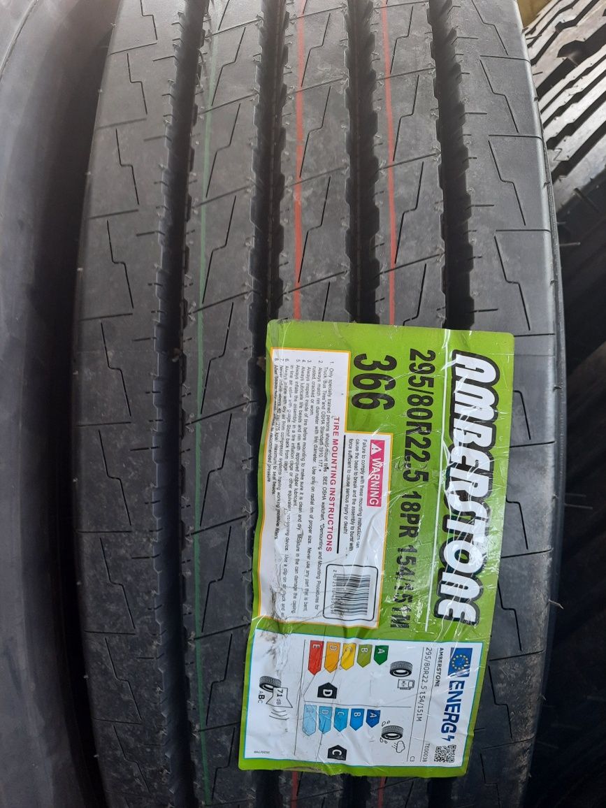 Автошина 295/80R22.5